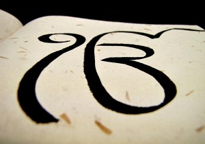 photo by jasleen_kaur via flickr creative commons